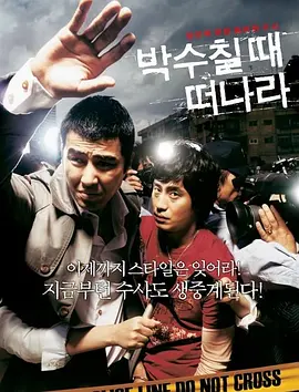 午夜国产福利视频一区